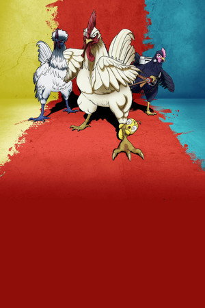 Rooster Fighter poszter