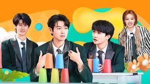 奔跑吧·特别篇 Speciális epizódok Ep.212 212. epizód