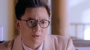 扁豆爱焖面 1. évad Ep.28 28. epizód