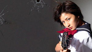 セーラー服と機関銃 kép