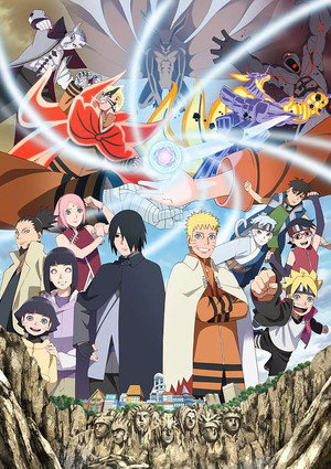 Boruto: Naruto új nemzedék poszter