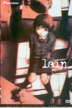 serial experiments lain poszter