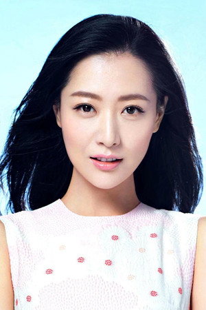 白冰 profil kép