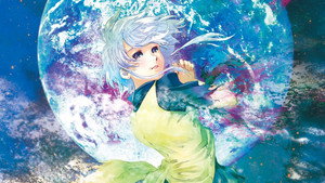 メガゾーン23 PART III kép