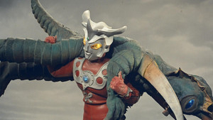 ウルトラマンレオ 1. évad Ep.6 6. epizód