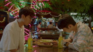 夏日奇妙书 1. évad Ep.11 11. epizód
