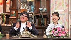 探偵!ナイトスクープ 37. évad Ep.1768 1768. epizód