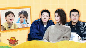 我们的爸爸 1. évad Ep.3 3. epizód
