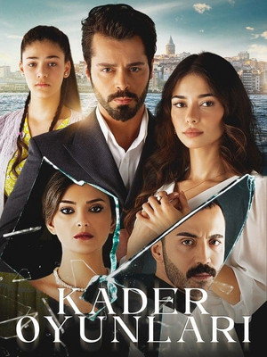 Kader Oyunları 2. évad (2023-11-20) poszter