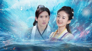 追鱼传奇 kép