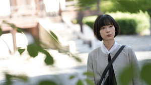 京都人の密かな愉しみ kép