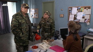 Παρουσιάστε 1. évad Ep.27 27. epizód