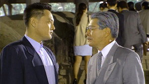 도깨비가 간다 1. évad Ep.9 9. epizód