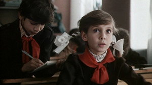 Приключения Петрова и Васечкина kép