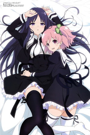 アサルトリリィBOUQUET Speciális epizódok (2021-07-20) poszter