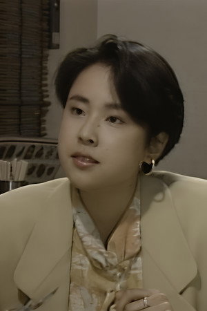 五島悦子 profil kép