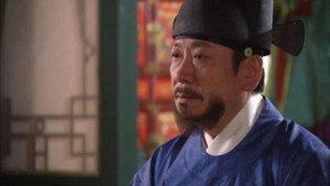 닥터 진 1. évad Ep.17 17. epizód