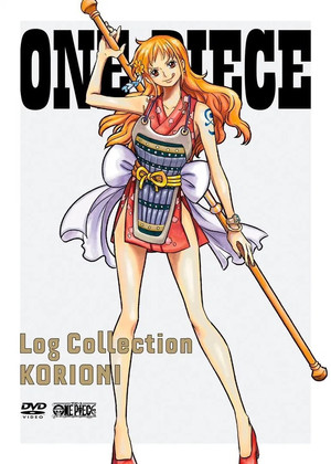 One Piece poszter