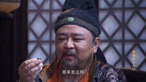 神探狄仁杰 3. évad Ep.37 37. epizód