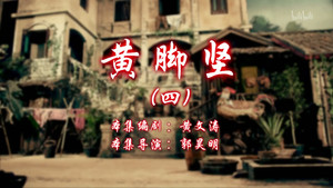 七十二家房客 12. évad Ep.56 56. epizód