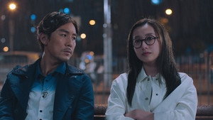 十八年後的終極告白2.0 1. évad Ep.14 14. epizód