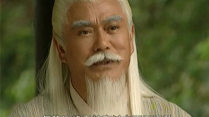 风云 1. évad Ep.34 34. epizód