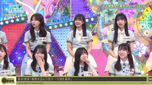 日向坂で会いましょう 5. évad Ep.37 37. epizód