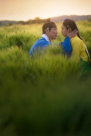 연인 poszter