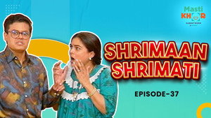 श्रीमान श्रीमती 1. évad Ep.37 37. epizód