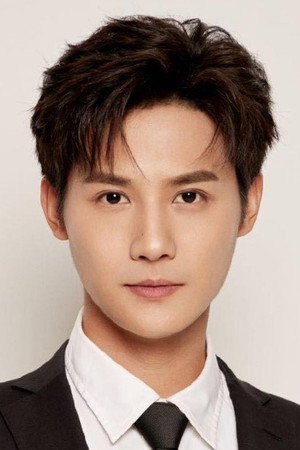 郑业成 profil kép