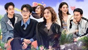 周五晚高疯 1. évad Ep.9 9. epizód
