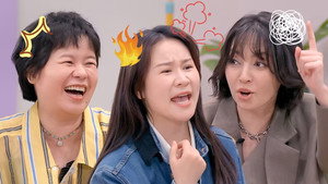 脱口秀和Ta的朋友们 Speciális epizódok Ep.62 62. epizód