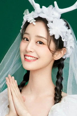 龔婉怡 profil kép