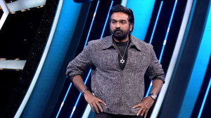 Bigg Boss Tamil 9. évad Ep.14 14. epizód