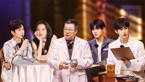初入职场 2. évad Ep.23 23. epizód