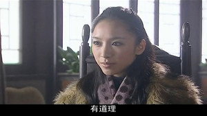 战北平 1. évad Ep.23 23. epizód