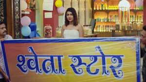 पंड्या स्टोर 1. évad Ep.616 616. epizód
