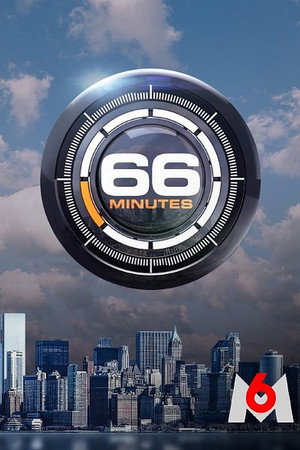 66 minutes poszter