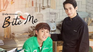 ส่งร้อน เสิร์ฟรัก kép