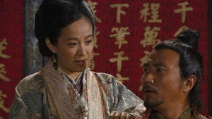 朱元璋 1. évad Ep.31 31. epizód