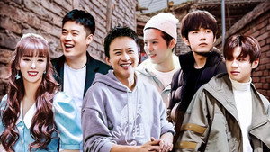 哈哈哈哈哈 1. évad Ep.23 23. epizód