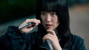 참교육 kép