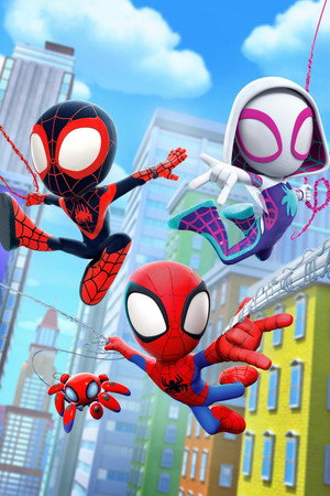 Marvel: Póki és csodálatos barátai poszter