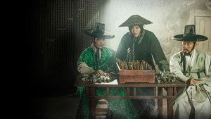 대박 kép