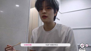 슼즈토커 6. évad Ep.7 7. epizód