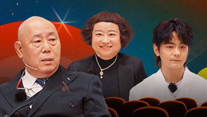 无限超越班 3. évad Ep.20 20. epizód