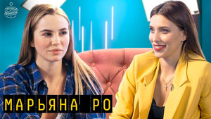 Пятница с Региной 5. évad Ep.6 6. epizód