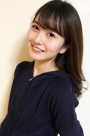 柏幸奈