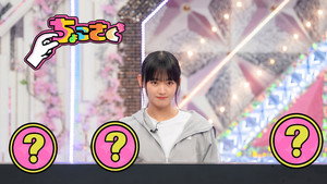 ちょこさく 3. évad Ep.29 29. epizód