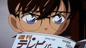 名探偵コナン 1. évad Ep.523 523. epizód